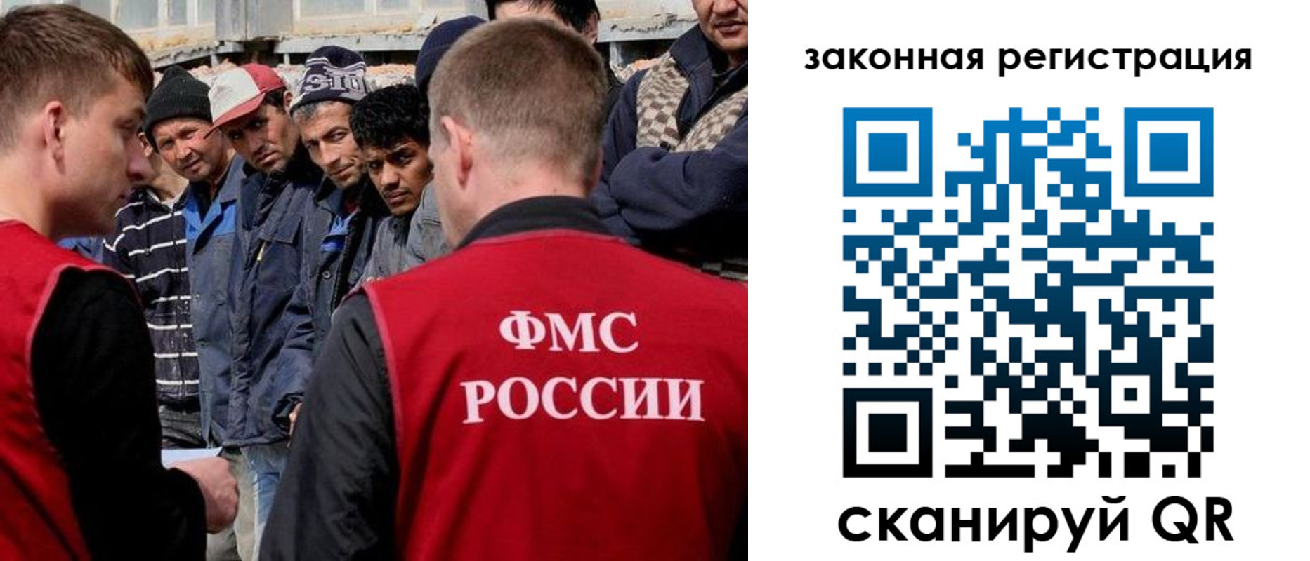 временная регистрация в квартире в Вуктыле